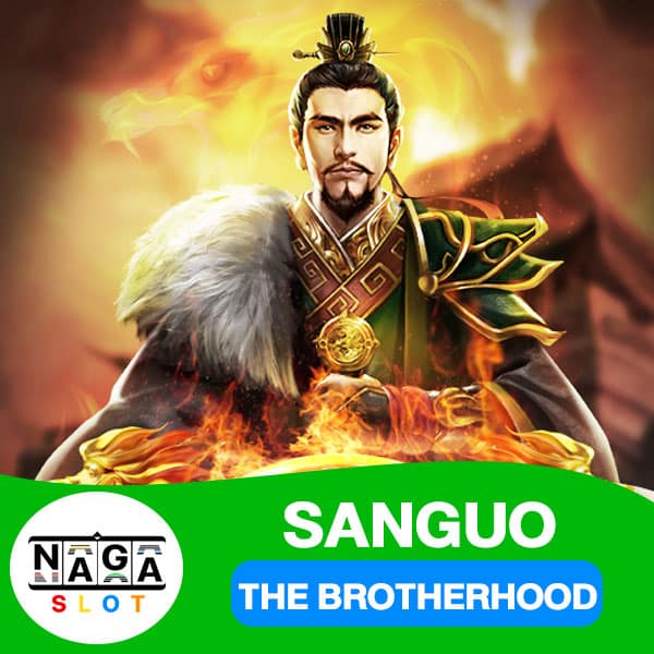 SANGUO THE BROTHERHOOD